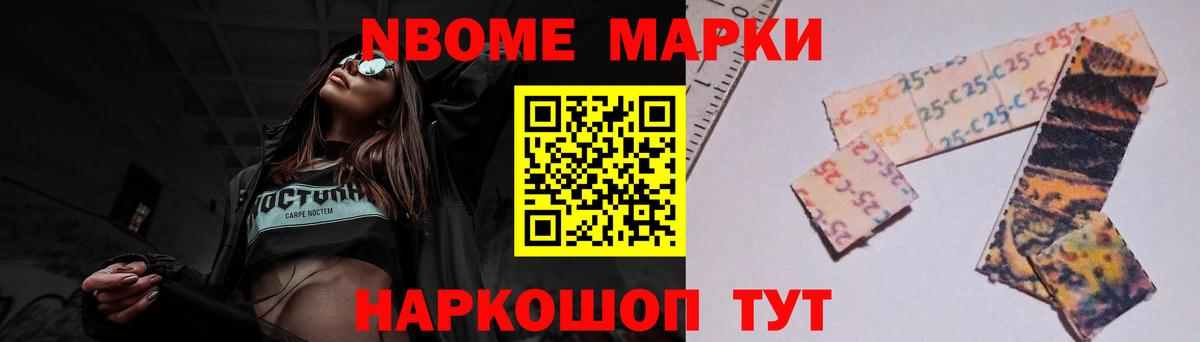 Лсд 25 экстази кислота  Лсд 25 экстази ecstasy  Липецк 