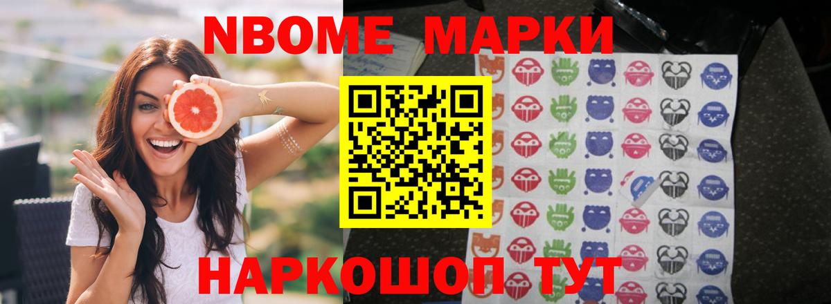Лсд 25 экстази кислота  LSD-25 экстази  Вход с VPN  Липецк  ЛСД экстази ecstasy 