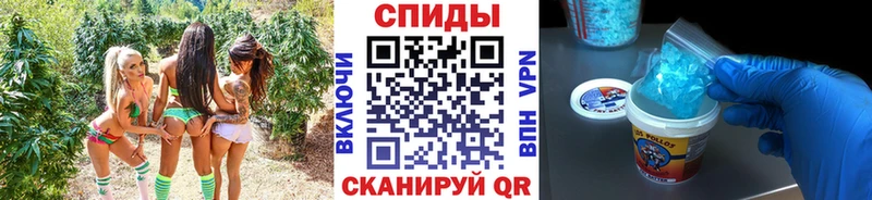 MEGA ТОР Липецк МЕТАМФЕТАМИН пудра