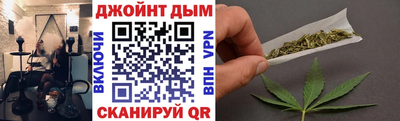 Канабис ГИДРОПОН Липецк
