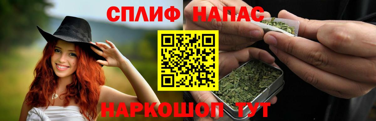 Шишки марихуана конопля Липецк
